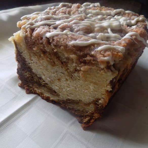Cinnamon Swirl Pound Cake
