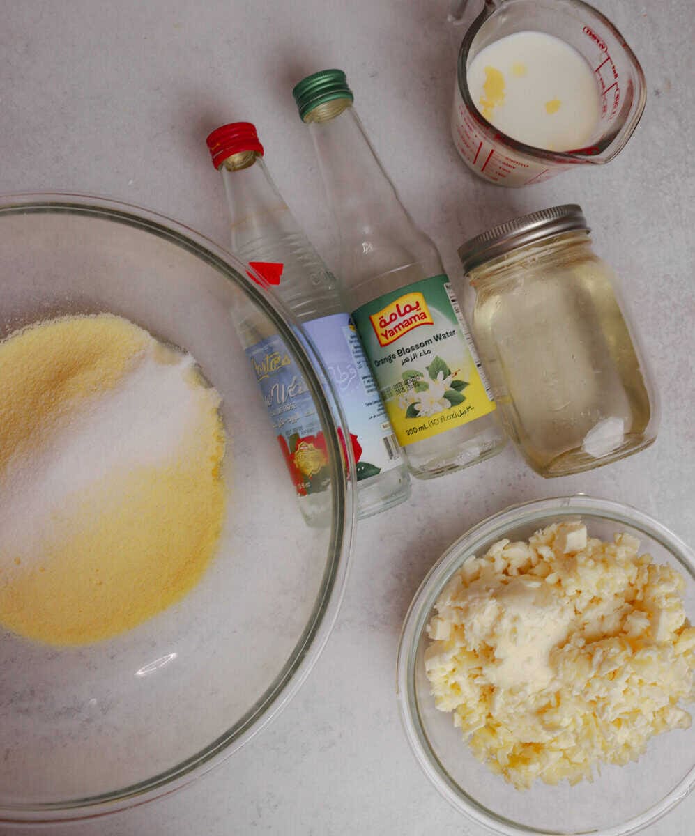 Lebanese Knafeh Na'ameh